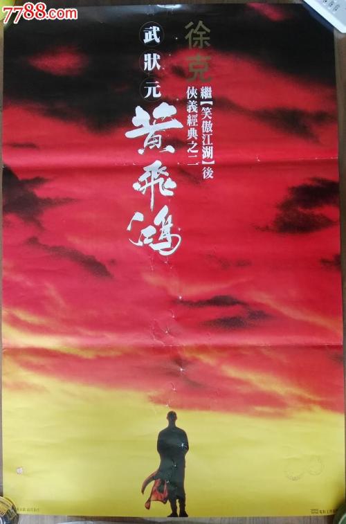 巴黎主教座堂学校硕士学位证